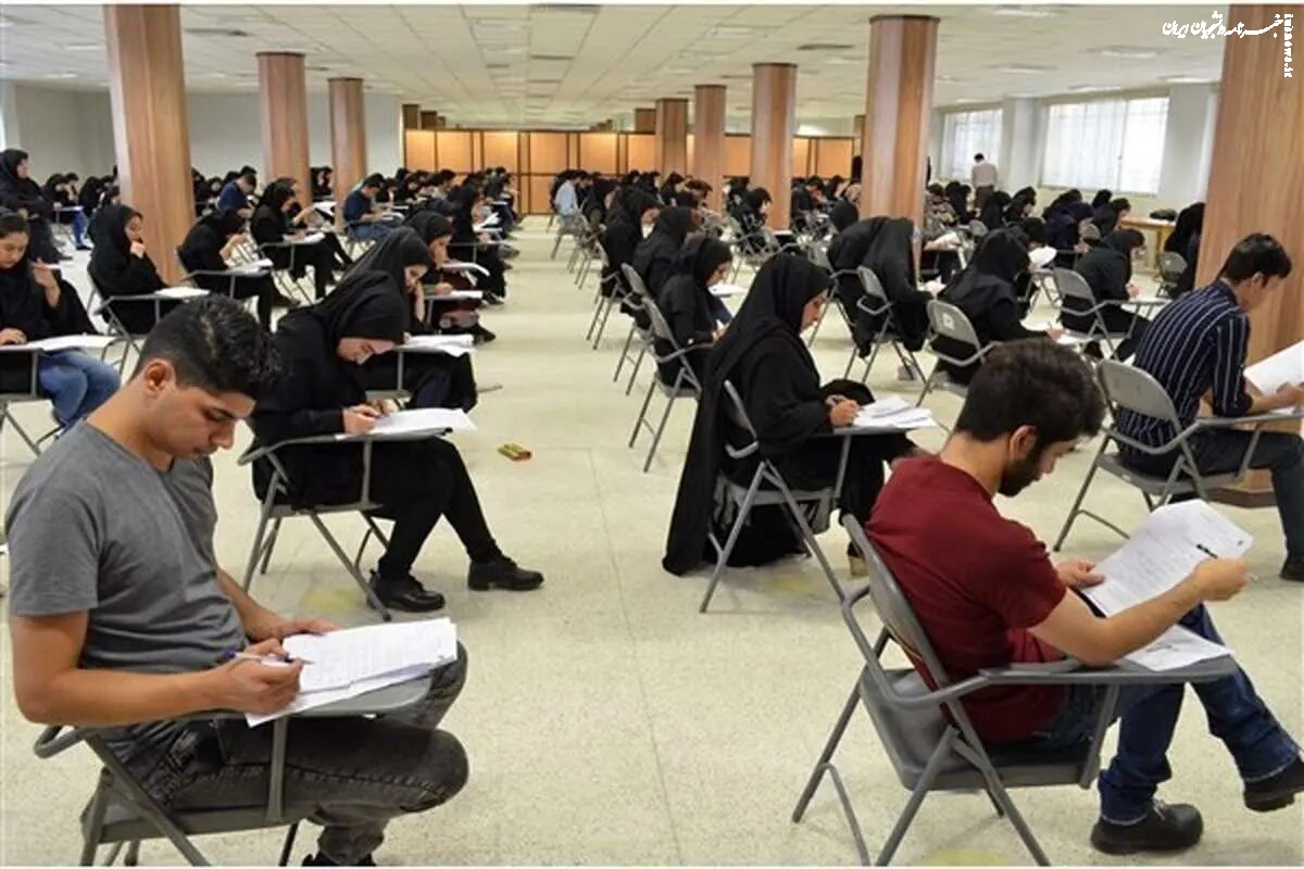 خبر جدید از ۳ آزمون استخدامی دولتی +جزئیات