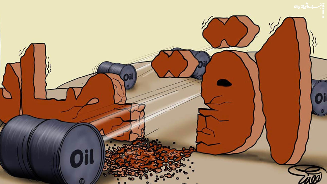 چند آمار اقتصادی از دوره افسانه ای برجام