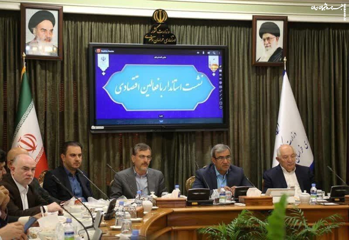 استاندار خراسان رضوی: عملیاتی شدن طرح توسعه فیبرنوری مشهد تا پایان امسال