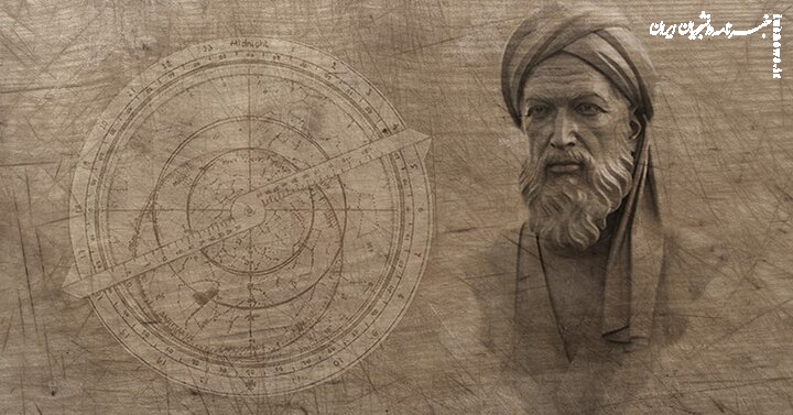 روش دقیقی که خوارزمی برای محاسبه اوقات شرعی و تقویم ها ارائه داد