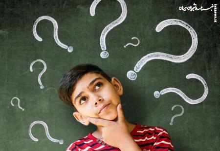 برگزاری دومین همایش ملی فلسفه برای کودکان