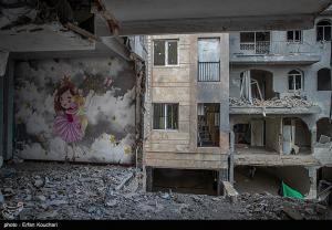 مراسم عزاداری برای ۱۸ شهید حملات رژیم صهیونیستی در محله نارمک +عکس