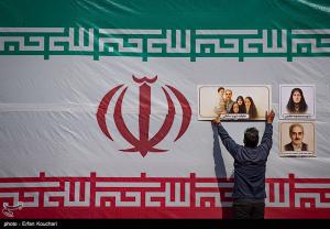 مراسم عزاداری برای ۱۸ شهید حملات رژیم صهیونیستی در محله نارمک +عکس