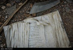 مراسم عزاداری برای ۱۸ شهید حملات رژیم صهیونیستی در محله نارمک +عکس