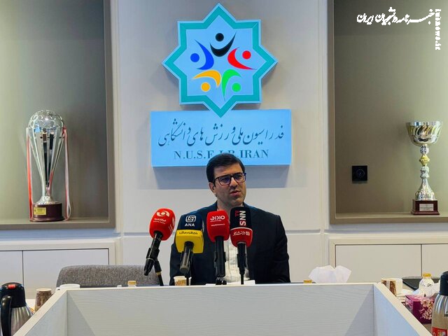 تشکیل تیم ملی فوتبال دانشجویان از مرداد