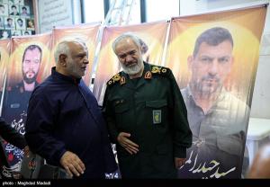 بزرگداشت شهدای نیروی قدس سپاه +عکس
