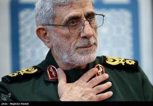 بزرگداشت شهدای نیروی قدس سپاه +عکس