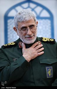 بزرگداشت شهدای نیروی قدس سپاه +عکس