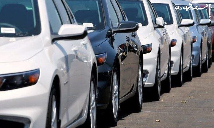 اطلاعیه‌ فروش خوردوهای وارداتی تکذیب شد