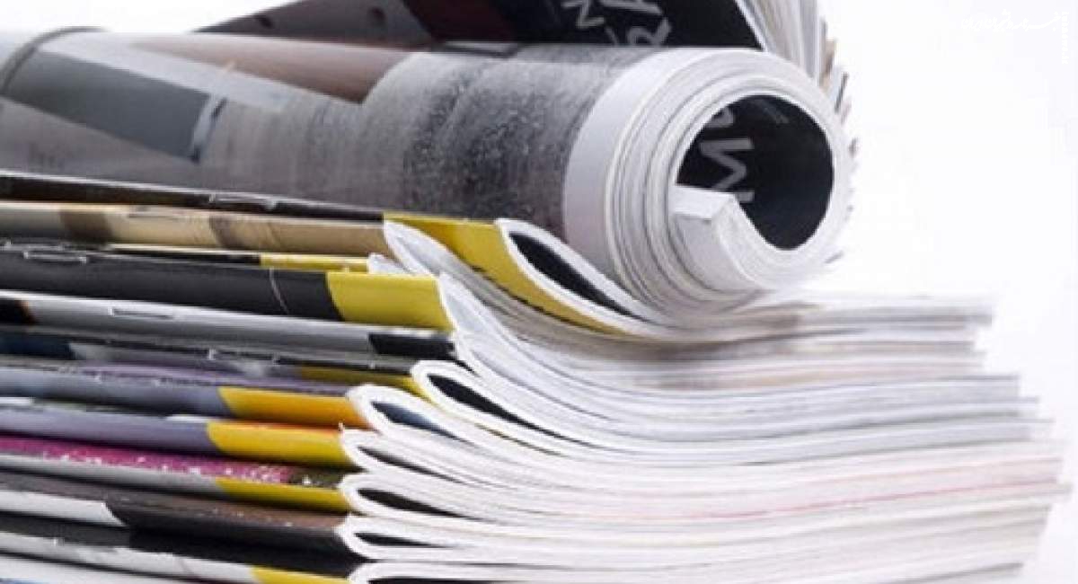 جان تازه کتابخانه‌های عمومی به نشریات کشور