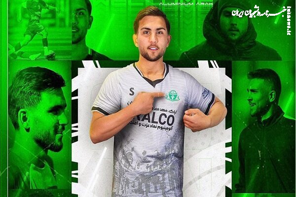 وینگر جوان پرسپولیس شاگرد حسینی شد