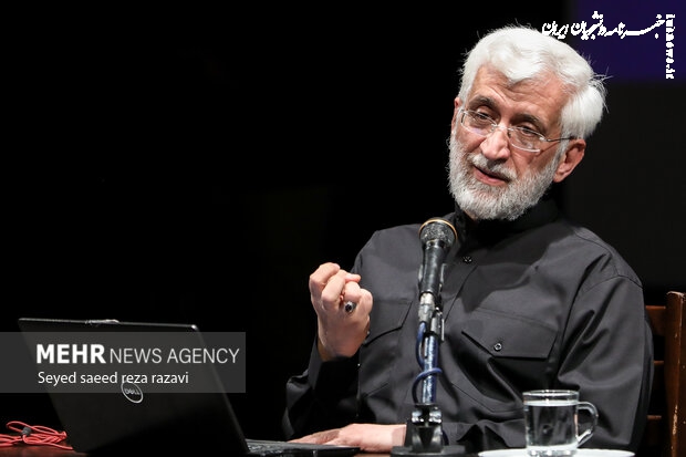 حق حاکمیت کشور قابل واگذاری نیست