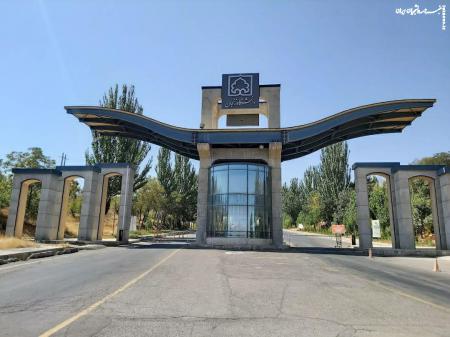 سرپرست دانشگاه زنجان منصوب شد
