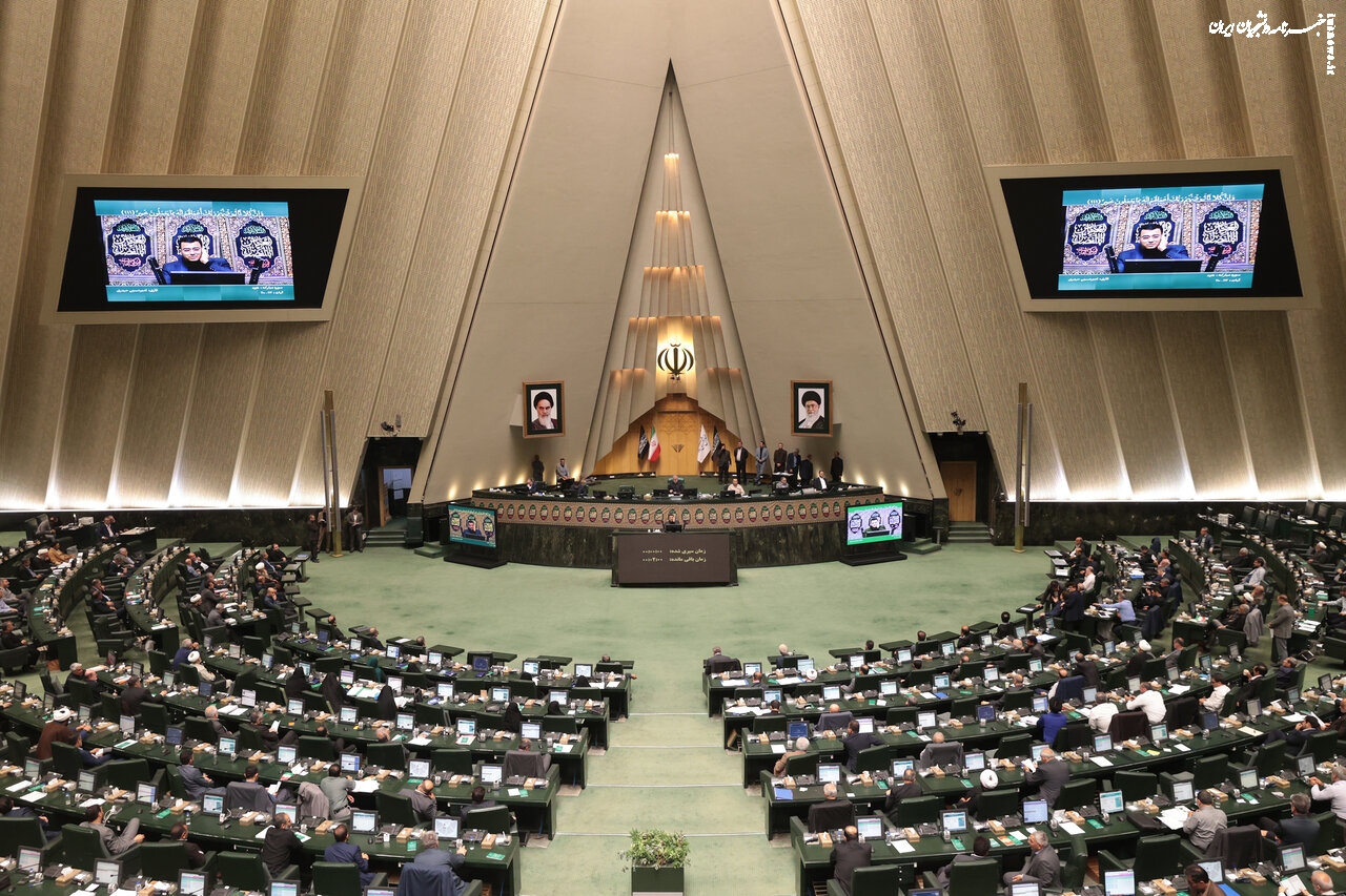 سه عضو حقوقدان شورای نگهبان انتخاب شدند