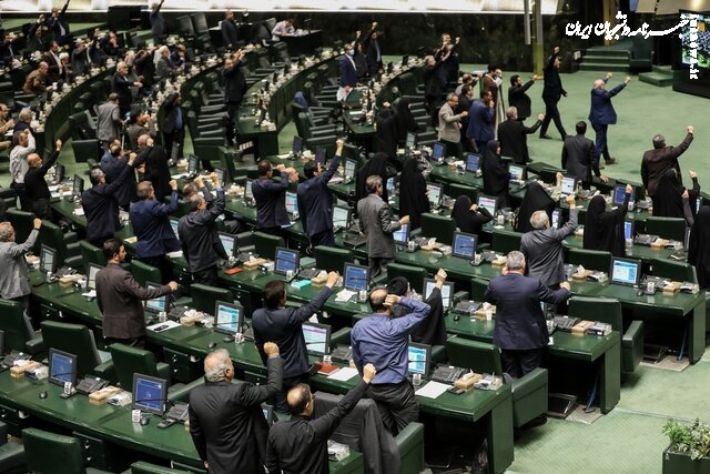 طرح مقابله با نفوذ سرویس‌های جاسوسی اطلاعاتی در دستور کار مجلس قرار گرفت