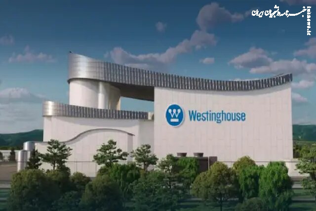  هوش مصنوعی، نیروگاه هسته‌ای می‌سازد