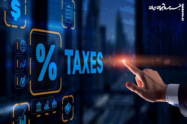  اجرای برنامه «اعتبار مالیاتی پیش‌تأیید» برای شرکت‌های دانش‌بنیان سرمایه‌پذیر