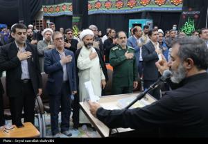 گرامیداشت شهدای ‌حمله اسرائیل به زندان اوین +عکس