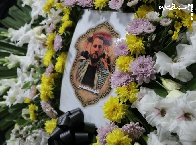 گرامیداشت شهدای ‌حمله اسرائیل به زندان اوین +عکس