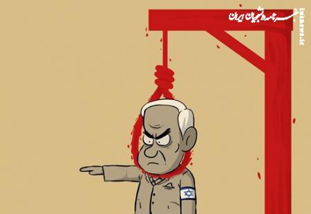 کاریکاتور| خون کودکان غزه گریبانگیر نتانیاهو