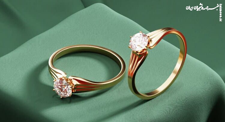 جزئیاتی از ثبت نام وام ازدواج فرزندان بازنشستگان