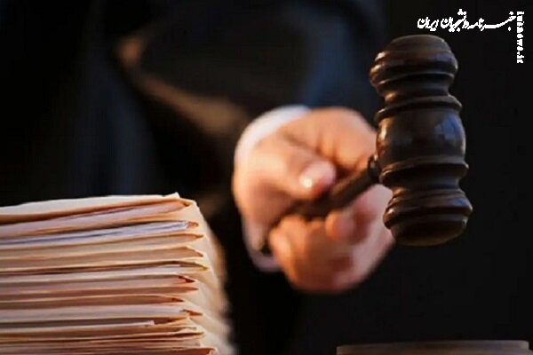 آیا قاضی جدید می‌تواند رأی قاضی قبلی را تغییر دهد؟