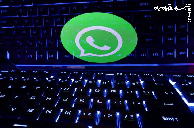 واتساپ در آستانه فیلتر شدن در روسیه