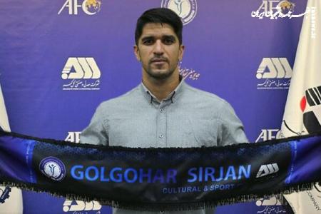 هافبک تراکتور شاگرد تارتار شد