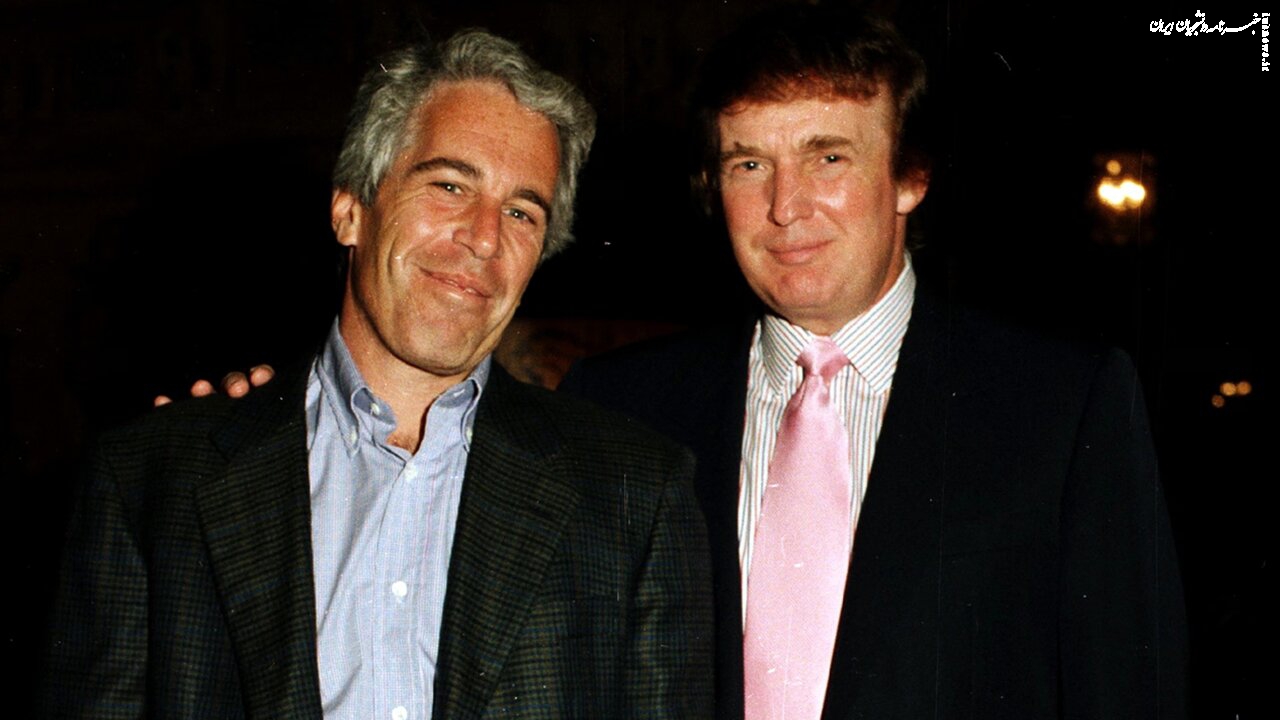 ترامپ، اپستین، قاچاق کودکان و باقی ماجرا؛ چه چیزهایی باید بدانیم؟ 