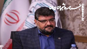 ظرفیت‌های حقوقی ایران برای شکایت از دولت‌های متجاوز در مراجع بین‌الملل