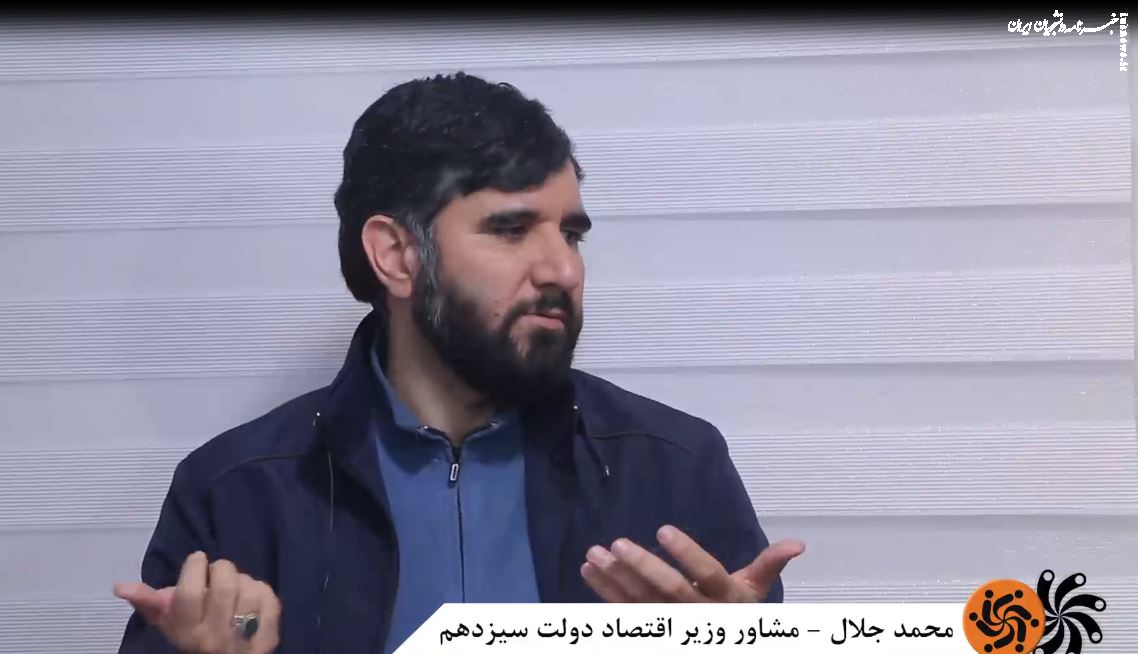 طرح کمال؛ طرحی نو برای کاهش مصرف سوخت و مقابله با آلودگی هوا