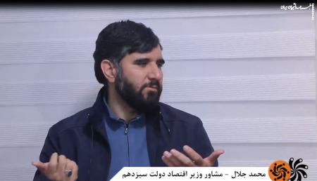 طرح کمال؛ طرحی نو برای کاهش مصرف سوخت و مقابله با آلودگی هوا