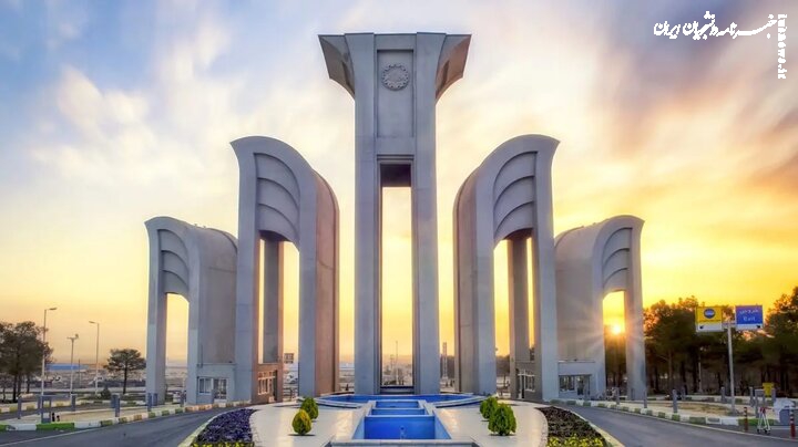 سرپرست دانشگاه صنعتی اصفهان منصوب شد