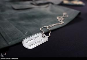 دیدار جمعی از مدیران رسانه‌های کشور با خانواده شهید سلامی