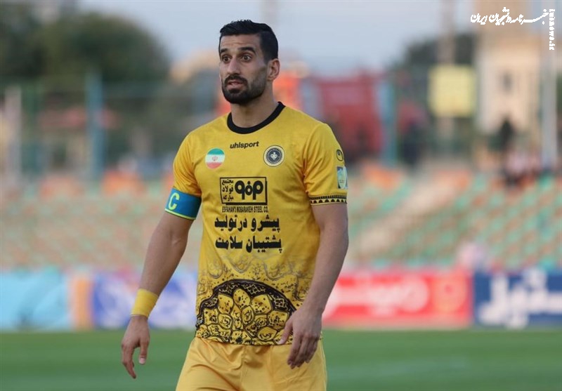 احسان حاج صفی به سپاهان اصفهان پیوست