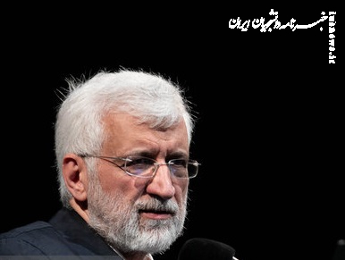 جلیلی: سپهبد شهید سلامی اسوه پاسداری از انقلاب اسلامی بود