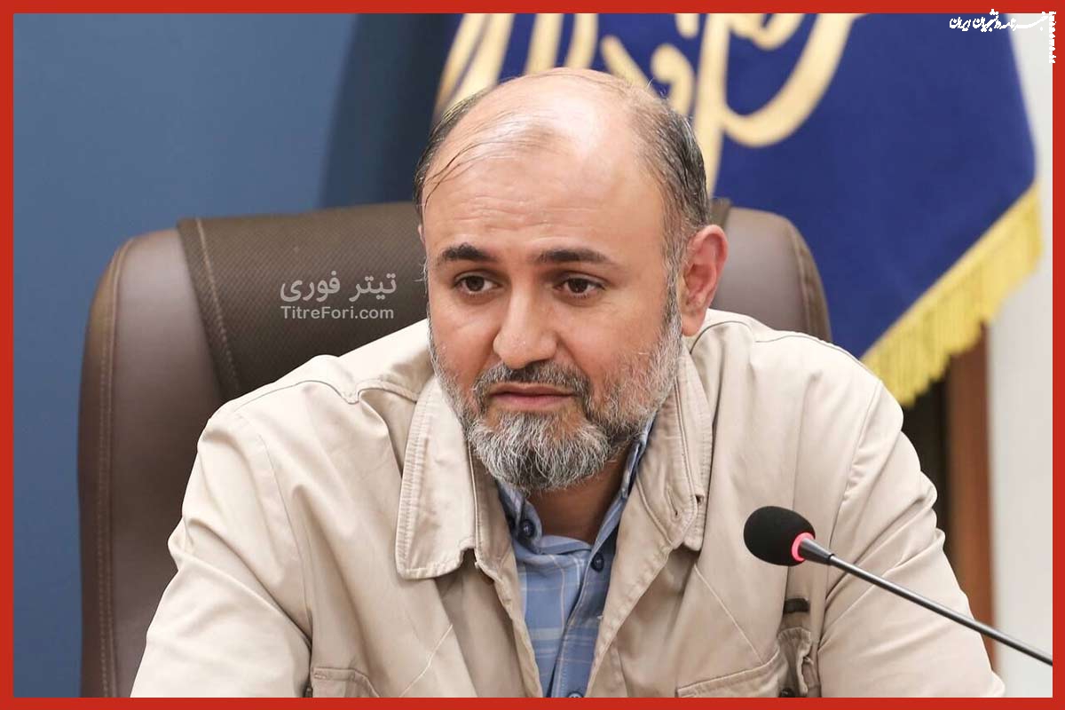 تولدِ مبارک