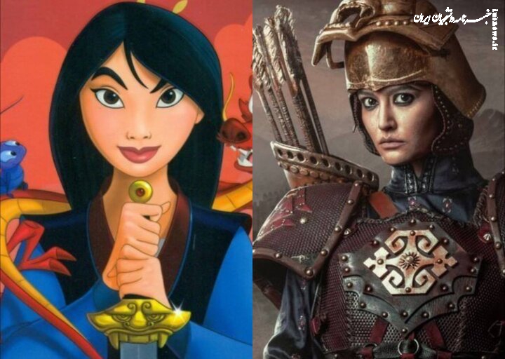 مولان یا گردآفرید؛ وقتی نویسنده مدرن خارجی از شاهنامه الهام می گیرد