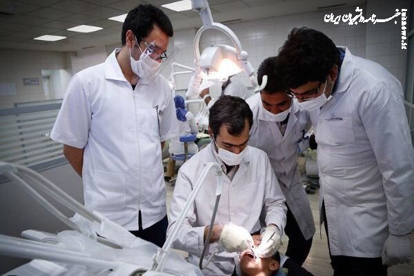 جزئیات آزمون دانشنامه و گواهینامه تخصصی دندانپزشکی سال ۱۴۰۴ اعلام شد