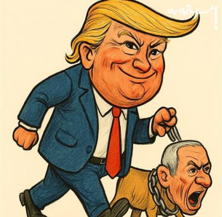 کاریکاتور| قلاده نتانیاهو، این سگ هار، در دست ترامپ است