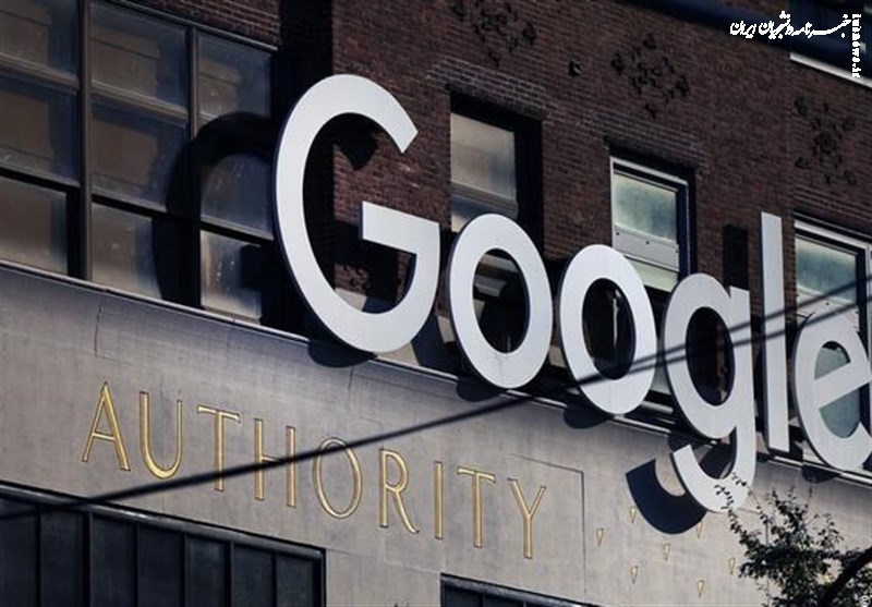 غول‌های فناوری آمریکا به پولشویی متهم شدند