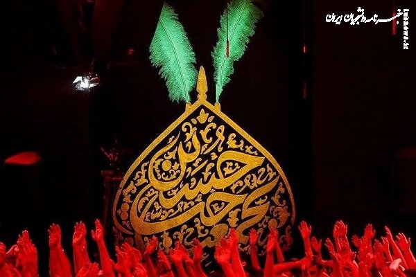 دستورالعمل بهداشت غذا ویژه هیئت‌داران منتشر شد