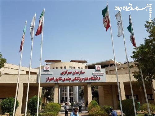 آماده‌باش دانشگاه علوم پزشکی اهواز برای اربعین حسینی