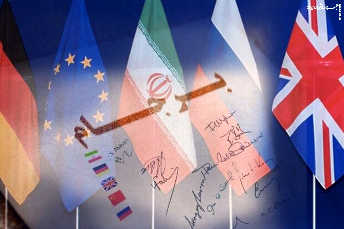 مذاکره برای ایران، یا مذاکره برای مذاکره؟...!