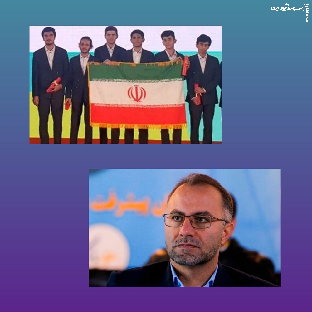 پیام تبریک مسئول سازمان بسیج علمی کشور به دانش‌آموزان ایرانی مدال‌آور المپیاد جهانی ریاضی