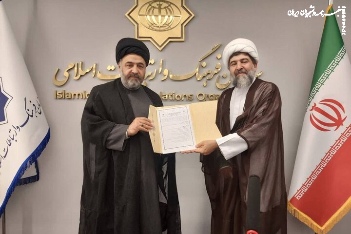 زبان ساده صحیفه سجادیه زبان مشترک انسان امروز و زمینه ارتباطات است