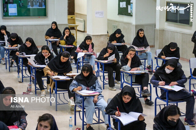  تمدید مهلت اعلام علاقه‌مندی به رشته علوم ورزشی و هنر در آزمون سراسری