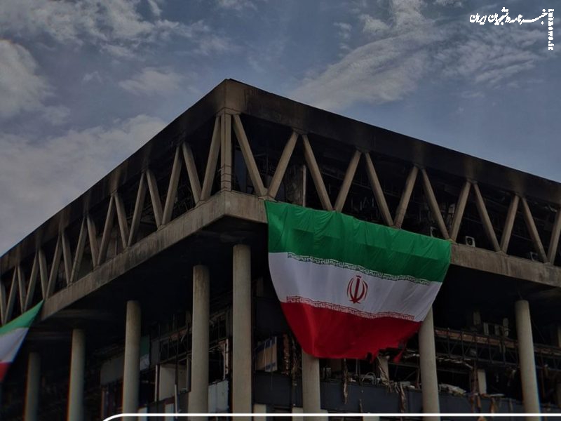 روایت فتح؛ ساختمان شیشه ای