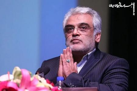 نقش کلیدی شهید طهرانچی در ارتقاء کیفیت آموزشی و پژوهشی