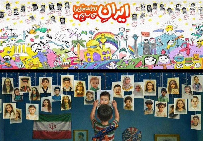 کودکان شهید تجاوز اسرائیل؛ نقش جدید دیوارنگاره میدان انقلاب